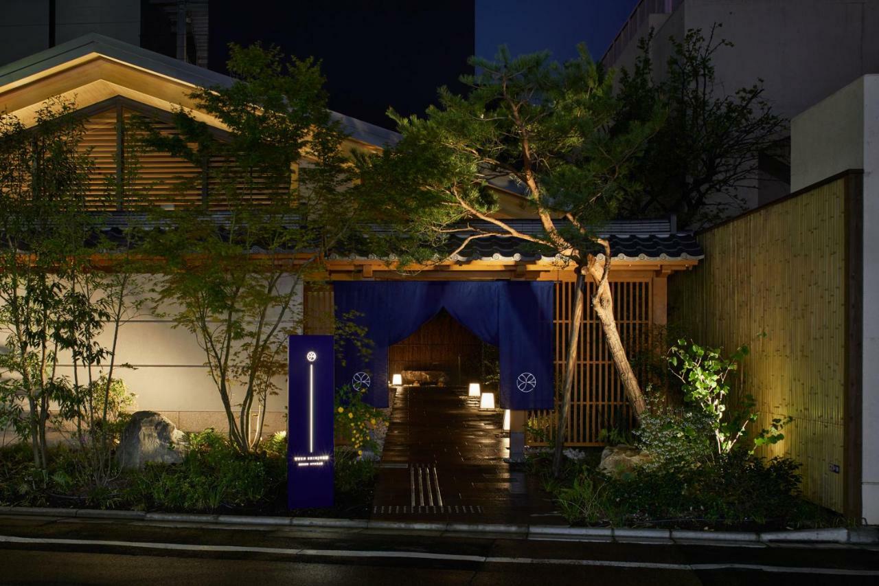 Hotel Onsen Ryokan Yuen Shinjuku Tokyo - new 2024 prices, reviews, book now